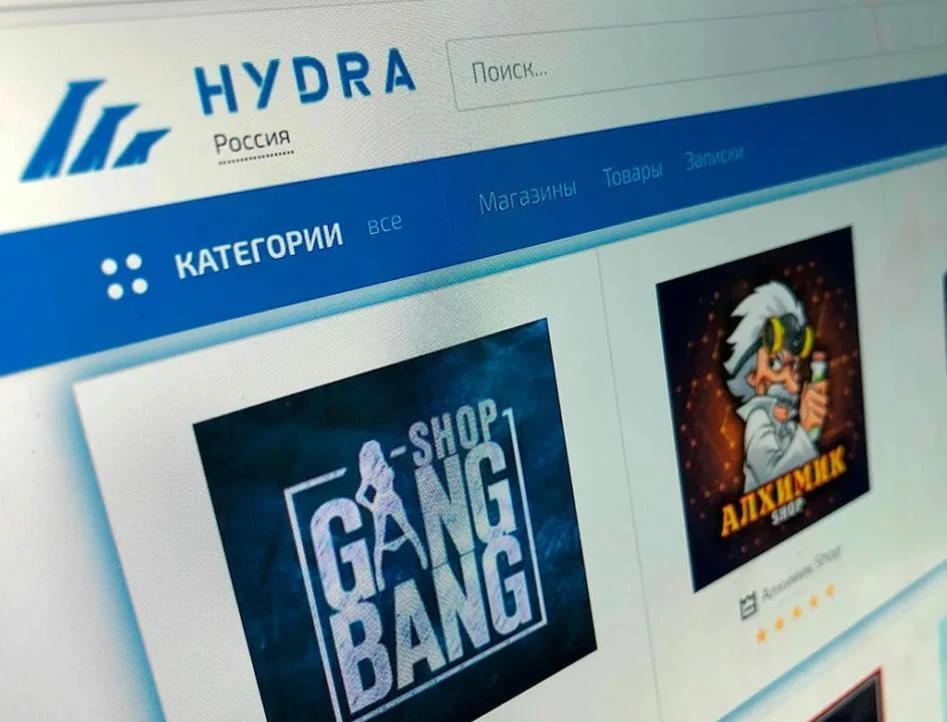 Фрагмент экрана с категориями и карточками Hydra